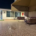 دار ورد قريب للحرم