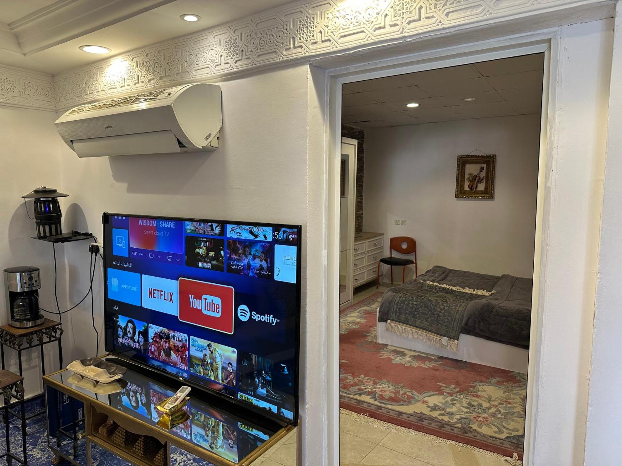 دار ورد قريب للحرم Apartemen *
